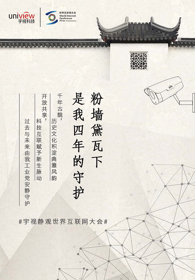 部分海报作品(共4张)（图ZMTUyMTU3NzEy） - 海报 - 站酷设计师法理桑原创素材 - 站酷ZCOOL