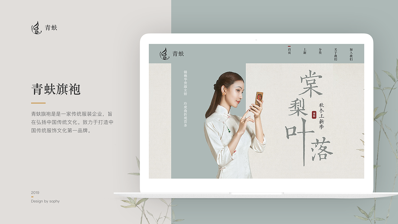 UI作品集（图ZMTgzODcyMzM2） - APP界面 - 站酷设计师七月6原创素材 - 站酷ZCOOL