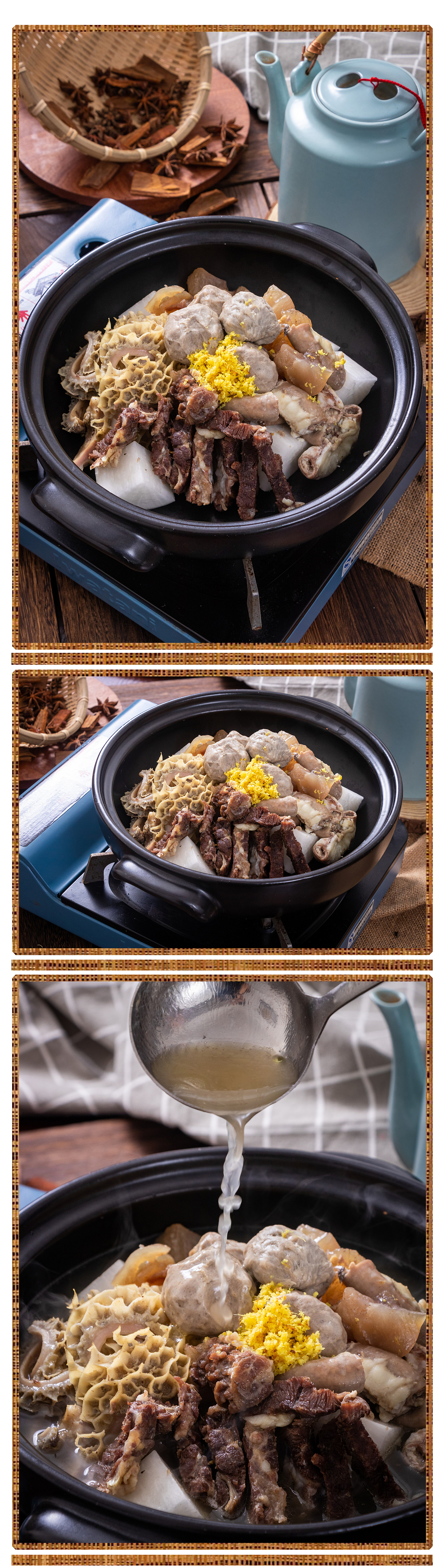 《鱼篮仔潮汕火锅》北斗文化（图ZMjM1MzQyNjg4） - 产品摄影 - 站酷设计师北斗贰号原创素材 - 站酷ZCOOL