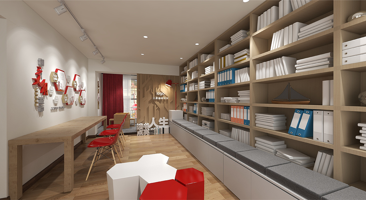 社区党建活动室 展厅