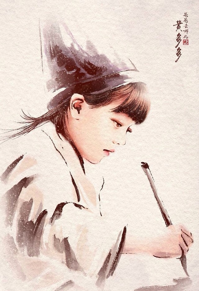 《爸爸去哪儿》第三期水彩画（图ZMTc5OTE3Njg=） - 商业插画 - 站酷设计师野孩子涂鸦原创素材 - 站酷ZCOOL