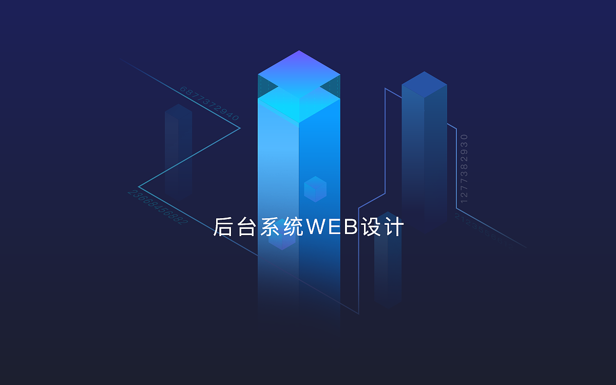 作品集（图ZMTUyMzk2ODI4） - 其他UI - 站酷设计师塔米_一个UI原创素材 - 站酷ZCOOL