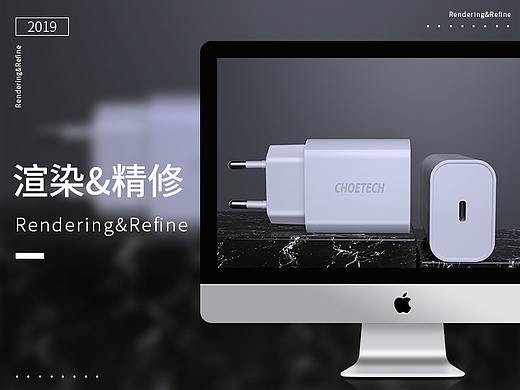 产品渲染&精修（个人主页-ZNDAwNzg4MzY=） - 电商 - 站酷设计师Eartha11原创素材 - 站酷ZCOOL