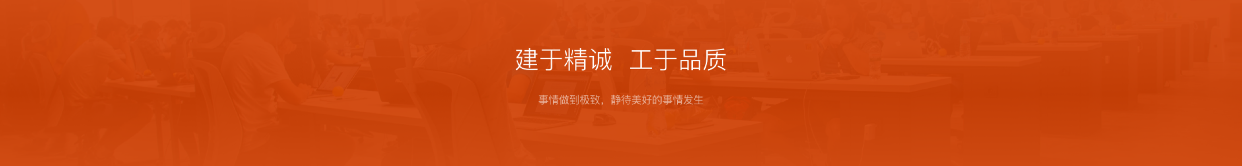 米么信息的个人主页（封面预览） - 主页封面设置 - 站酷设计师米么信息原创素材 - 站酷ZCOOL