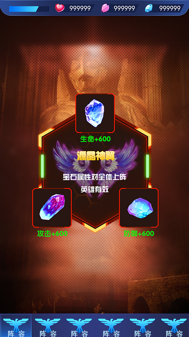 奥特曼（图ZMjYzNDE2MzE2） - 游戏UI - 站酷设计师匹诺曹Lie原创素材 - 站酷ZCOOL