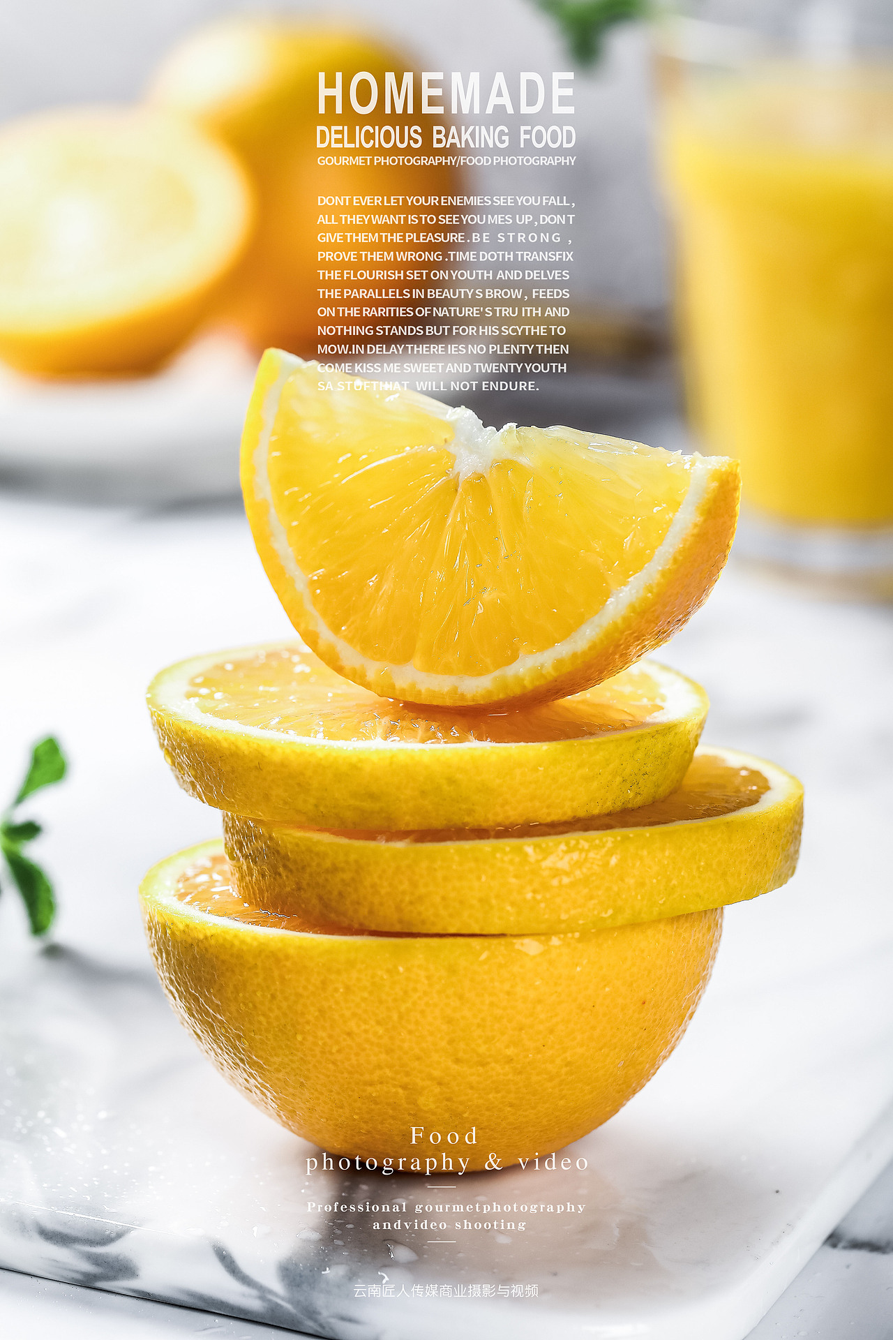 橙子拍摄（图ZMTM4Mzc5Mjk2） - 产品摄影 - 站酷设计师匠人商业拍摄原创素材 - 站酷ZCOOL