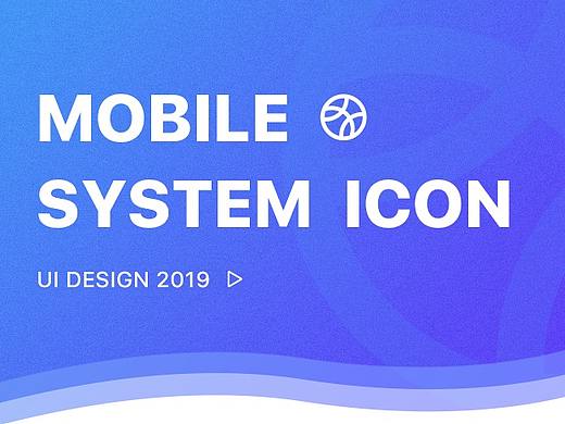 MOBILE SYSTEM ICON