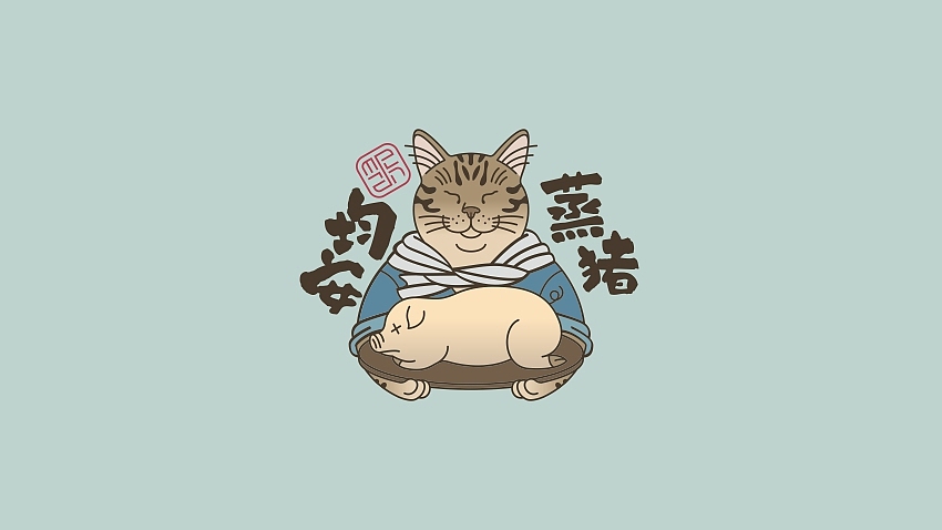 顺德味道