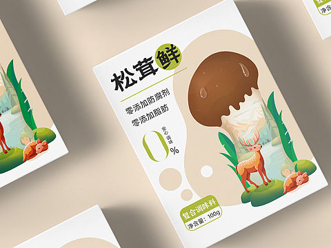 包装插画设计