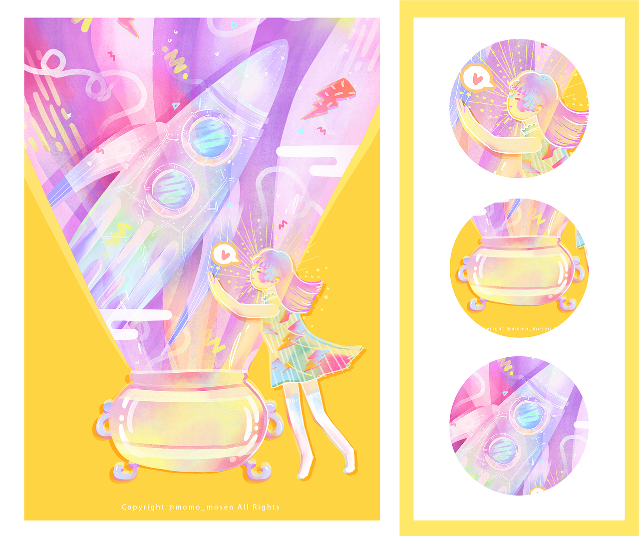 《太空幻想》插画（图ZMTU3MjkwMzYw） - 创作习作 - 站酷设计师momo_mosen原创素材 - 站酷ZCOOL