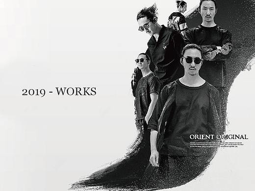 2019整理 ~