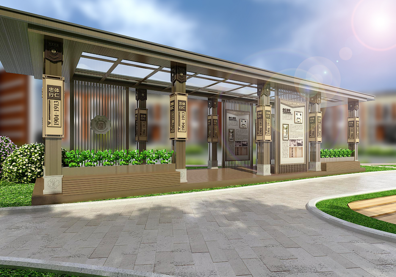 天津市前程小学校园户外文化设计方案