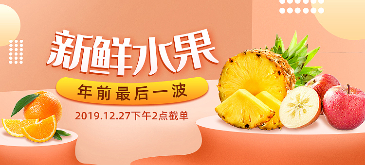APP（图ZMjIwNDI0MTQw） - 其他平面 - 站酷设计师脸脸73原创素材 - 站酷ZCOOL