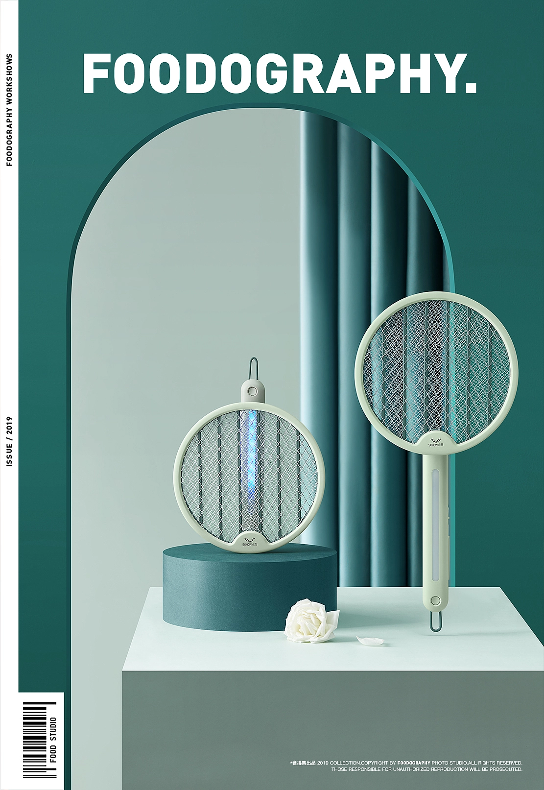 电商摄影 | 小禾灭蚊 ✖ foodography 