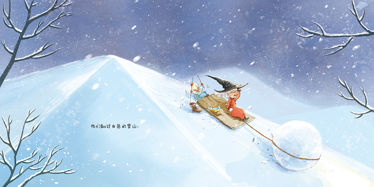 幸福在哪里水彩绘本