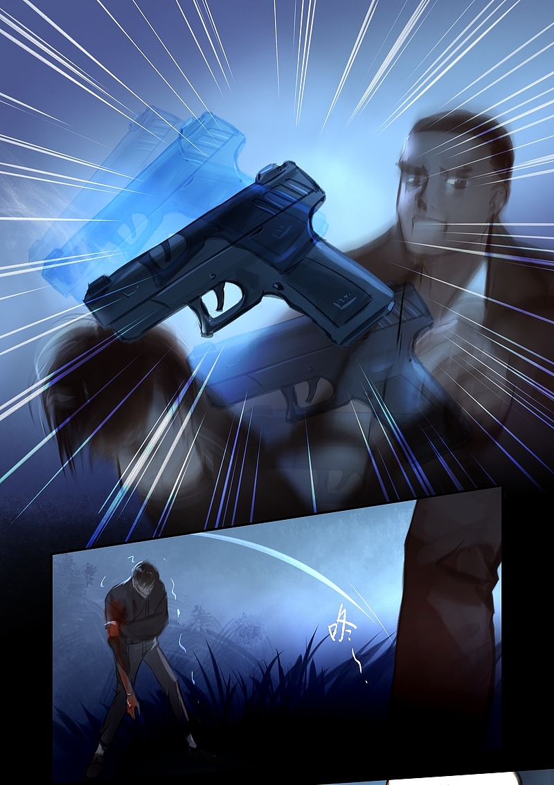 【漫画】《夜刑者》第42话:惊变