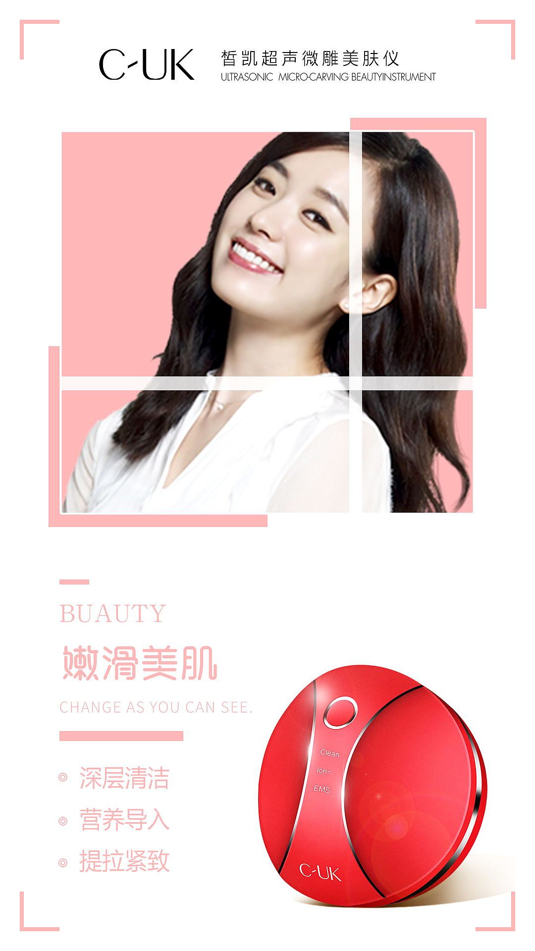 产品选传图（图ZMTk4NTk3ODYw） - 海报 - 站酷设计师猫猫WXQ原创素材 - 站酷ZCOOL