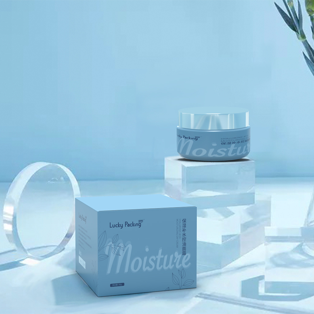 包装设计 | 保湿补水控油面霜