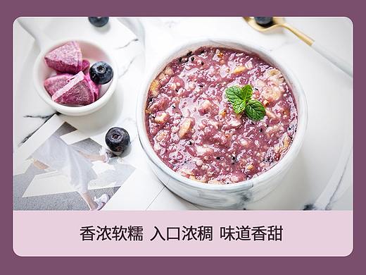 详情页-五谷代餐