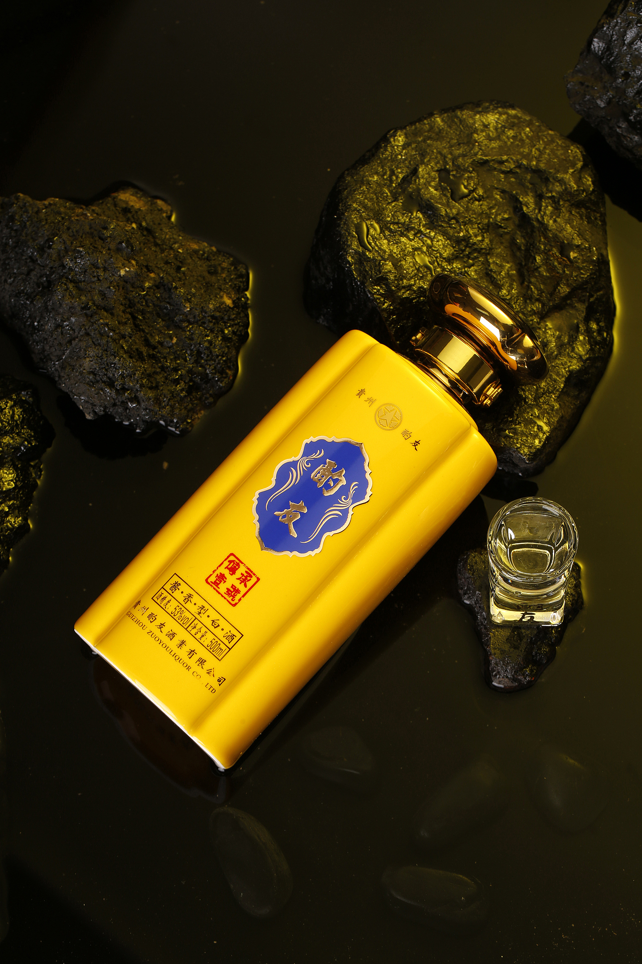 白酒产品拍照|商业拍照|白酒产品拍照|电商拍摄|短视频（图ZMjk1NDU0NTg4） - 产品摄影 - 站酷设计师郑州图牛电商拍摄原创素材 - 站酷ZCOOL