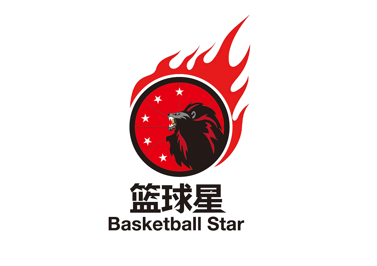 篮球星儿童篮球训练馆logo