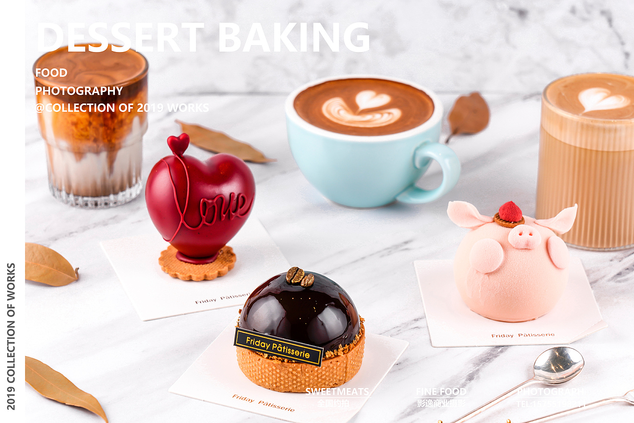 上海甜品拍摄 美食摄影法式甜品拍摄（图ZMTkwMjg1MjQ4） - 产品摄影 - 站酷设计师左逸桉空间摄影原创素材 - 站酷ZCOOL