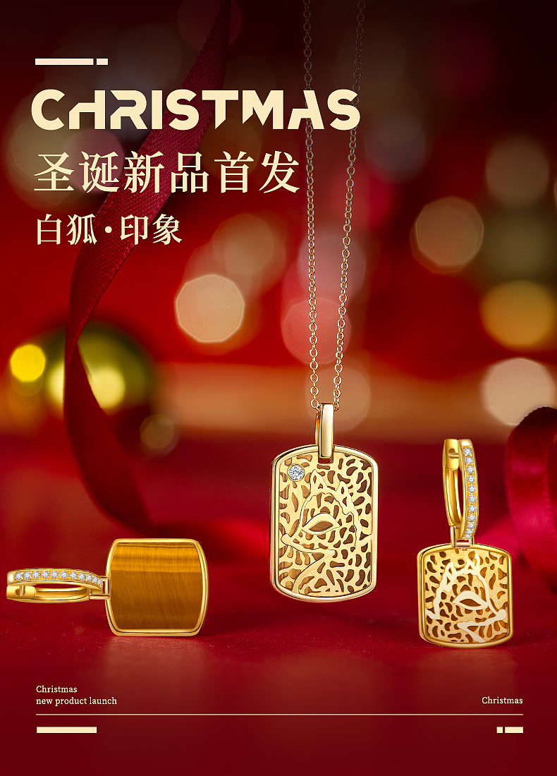 电商轮播海报图（图ZMjQ3MDcwODM2） - 电商 - 站酷设计师小Q醒醒原创素材 - 站酷ZCOOL