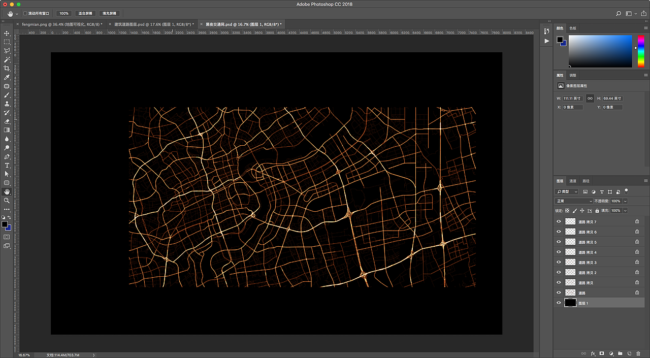 把道路处理成灯光叠加样式,
方法:全选图层像素-选择-缩减1px-复制像素-新建图层-粘贴像素-图层模式选用“滤色”;<br>反复上述步骤;<br>最后调节到想要的色相;<br>