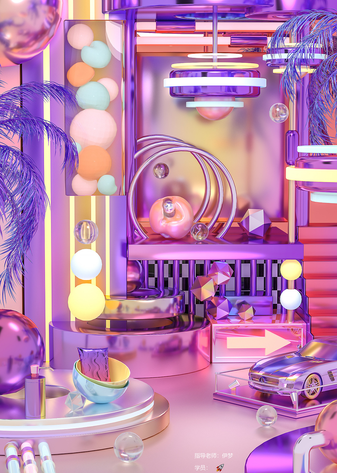 0基础学员作品02