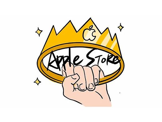 用户为王,苹果的答案