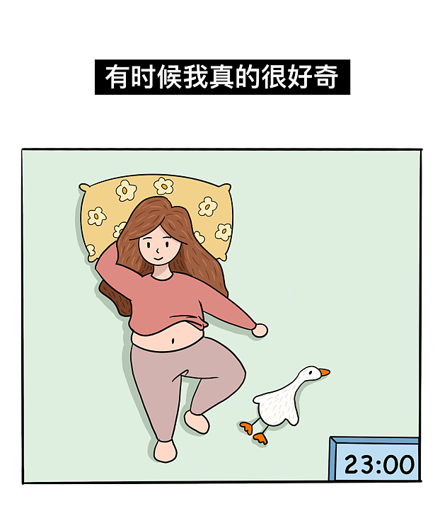 无聊的小生活~7