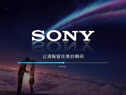 电视TV界面设计