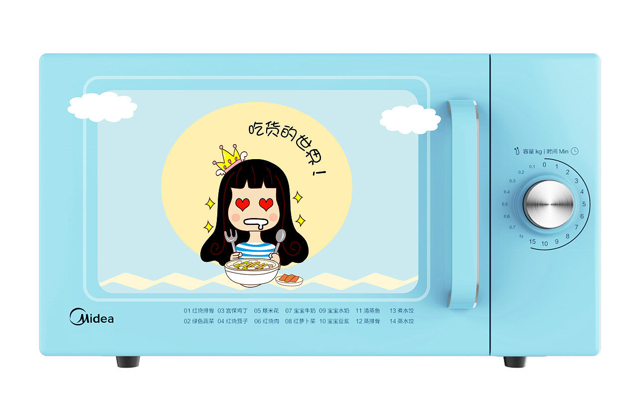 贴画设计（图ZMTA4NzI2NzI0） - 图案 - 站酷设计师陳思思丶原创素材 - 站酷ZCOOL