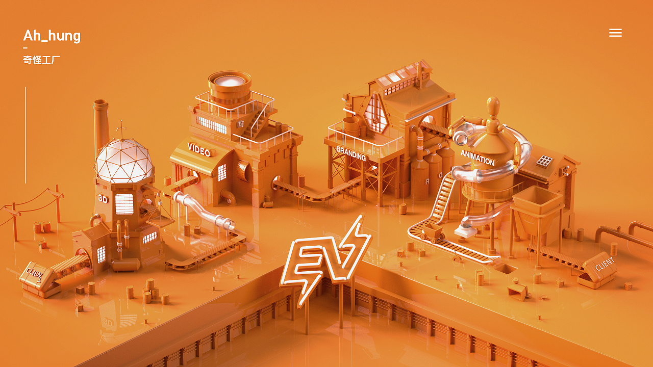 c4d - 场景临摹练习