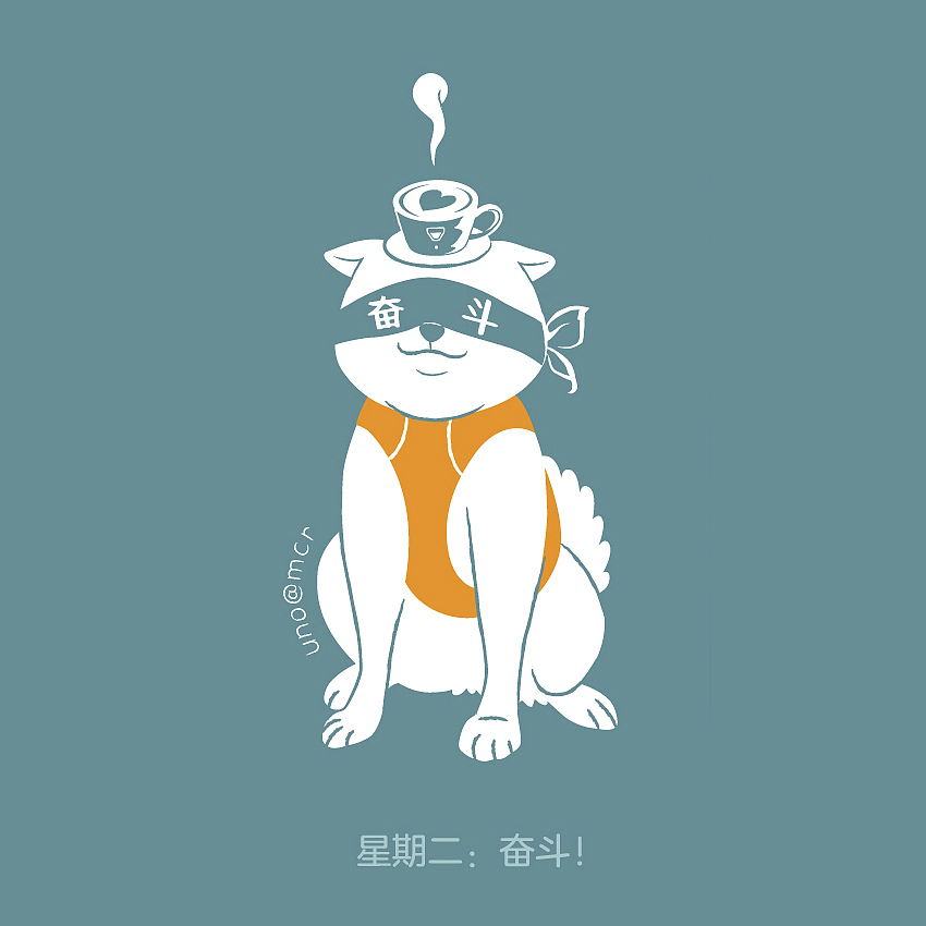 在职吉祥物的一周-微焙咖啡挂耳包装（图ZMjMwMzc2Mjg4） - 商业插画 - 站酷设计师僵僵原创素材 - 站酷ZCOOL