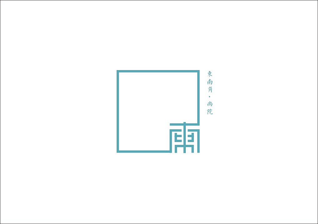 石昌鸿30款精选字体设计(图ZNTY0MDEzNDA=) - 字体/字形 - 站酷设计师石昌鸿原创素材 - 站酷ZCOOL