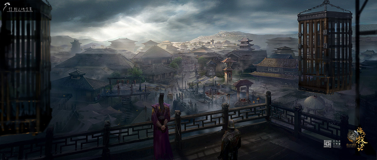 《海上牧云记》——场景篇