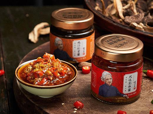 多良【安家熹品牌新视觉 策划分享】