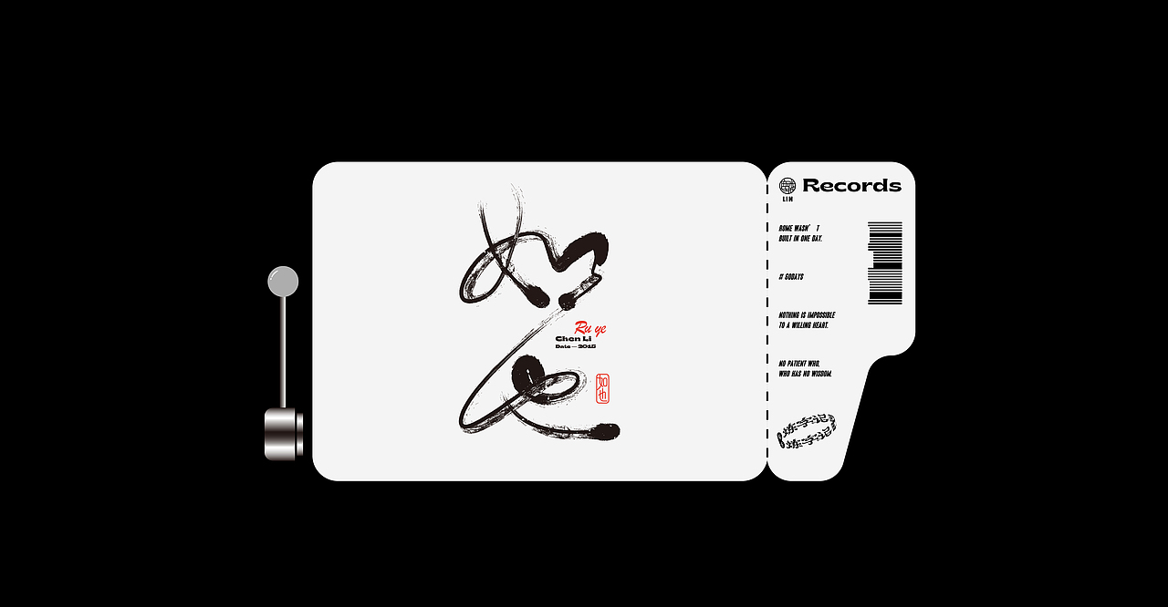 #炼字记/2021字体设计合集11（图ZMjc0NDczODc2） - 字体/字形 - 站酷设计师XXXXxl_祥麟原创素材 - 站酷ZCOOL
