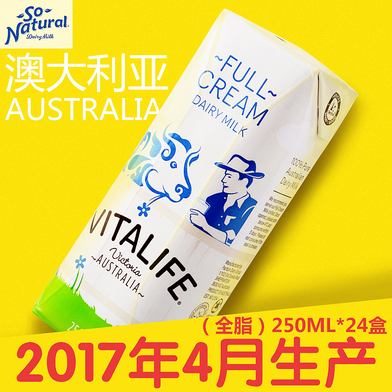 7-14天点击率7-8%