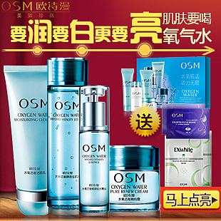 直通车总集(图ZMTQxOTU5MDA=) - 运营设计 - 站酷设计师芋言又止原创素材 - 站酷ZCOOL