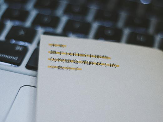 生活小碎片（个人主页-ZMjk1NTg3MTI=） - 产品摄影 - 站酷设计师Turkey_推其原创素材 - 站酷ZCOOL