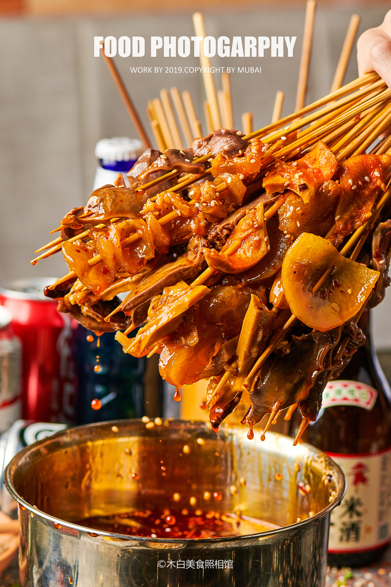 中餐小吃拍摄小吃中餐美食摄影