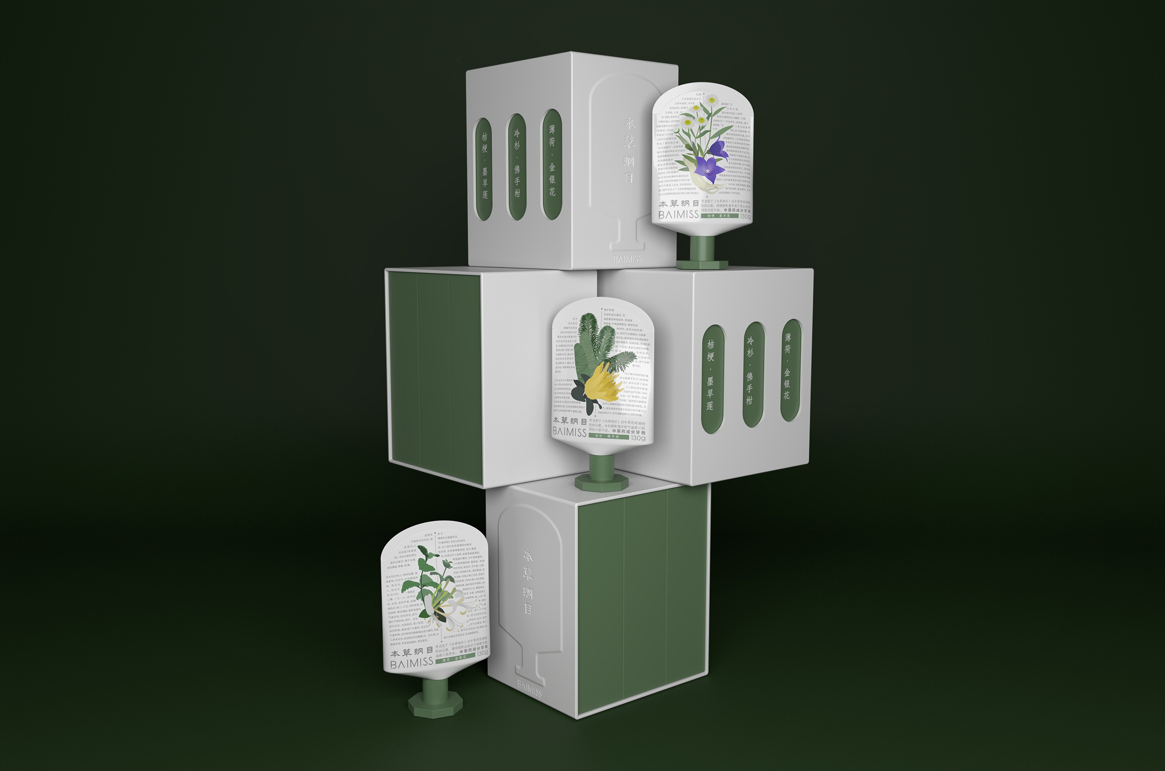 baimiss 本草纲目 系列牙膏|平面|包装|盒子怪设计工作室_原创作品