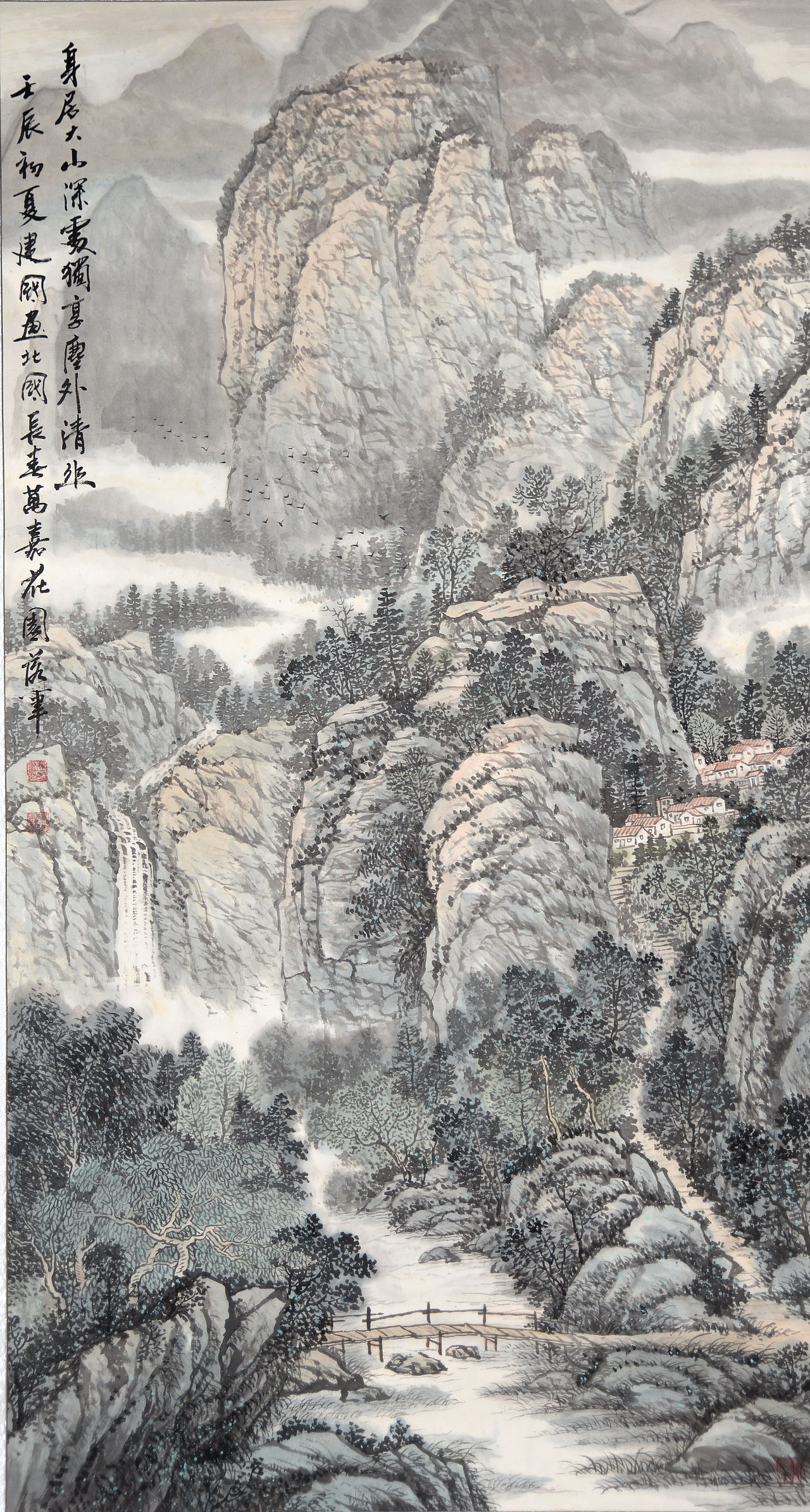 刘建国山水画欣赏