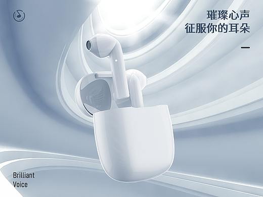详情页x3