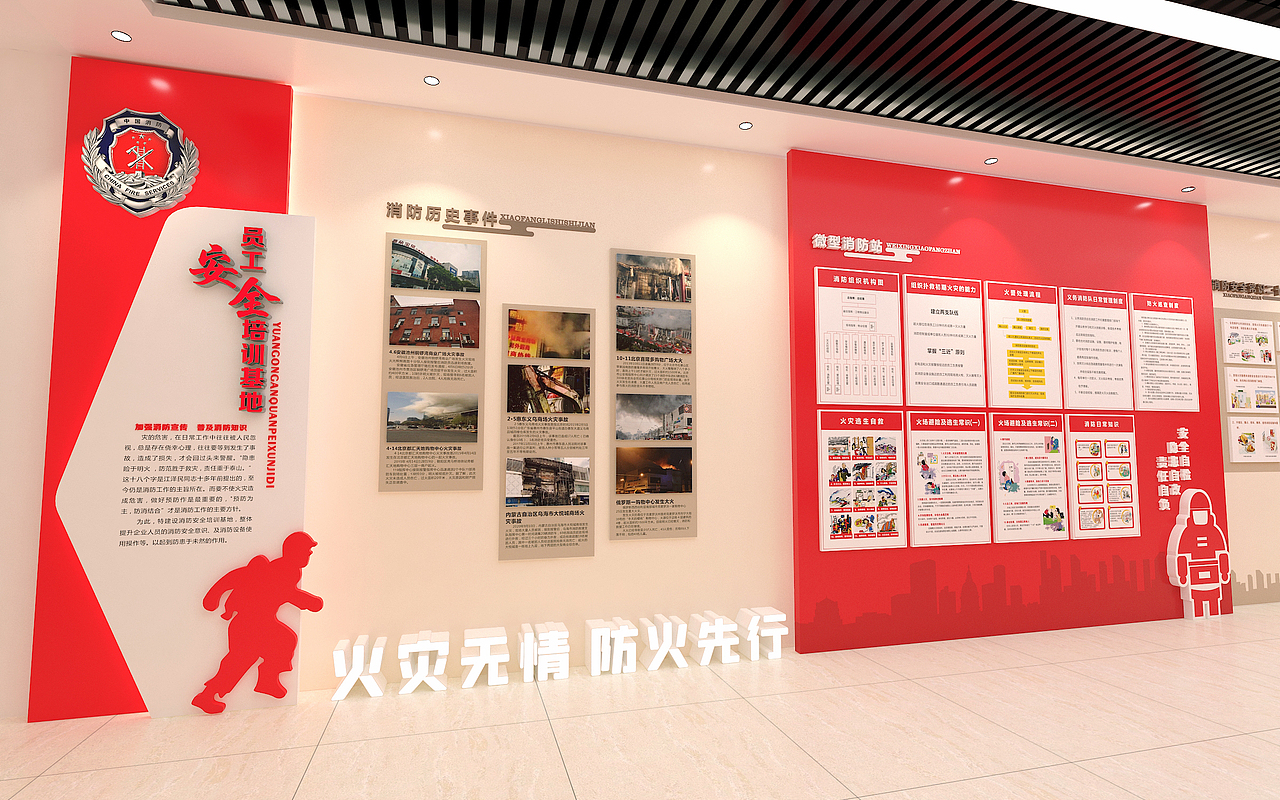 画中梦乡 | 唯想国际x living1344李想_唯想国际中国风中式文化墙