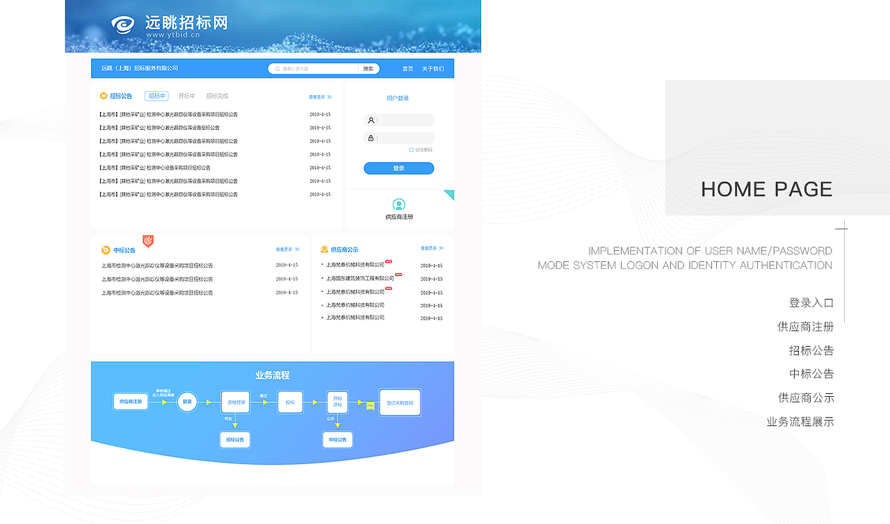作品集-求职（图ZMTY3MTg2MzQ4） - 软件界面 - 站酷设计师Tammy哟原创素材 - 站酷ZCOOL