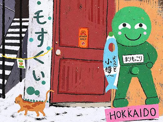 北海道小樽（个人主页-ZNDY4MjcxNTY=） - 创作习作 - 站酷设计师深塔原创素材 - 站酷ZCOOL