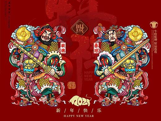 2021牛年秦琼敬德门神